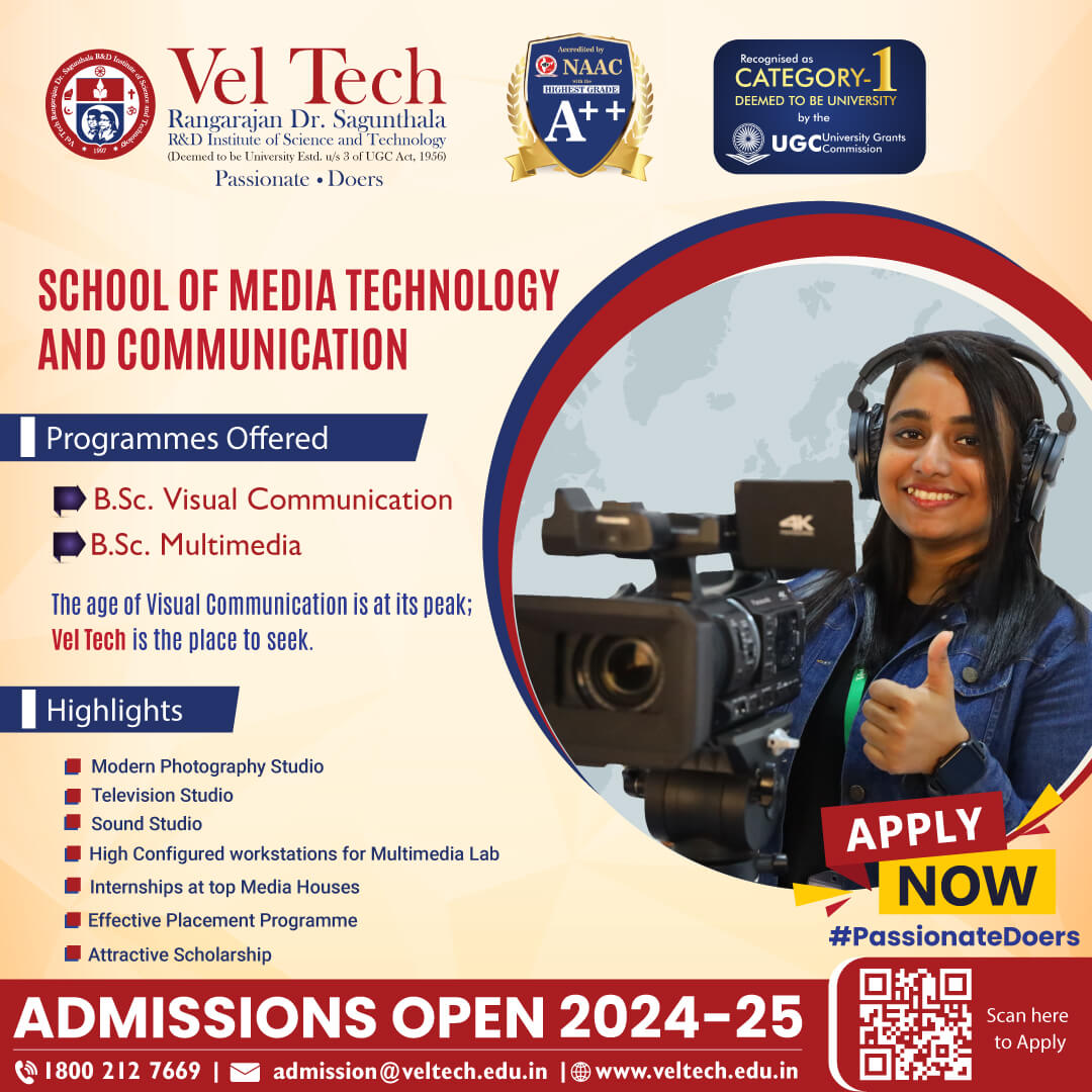 School of Media Technology & Communications Admission 2025